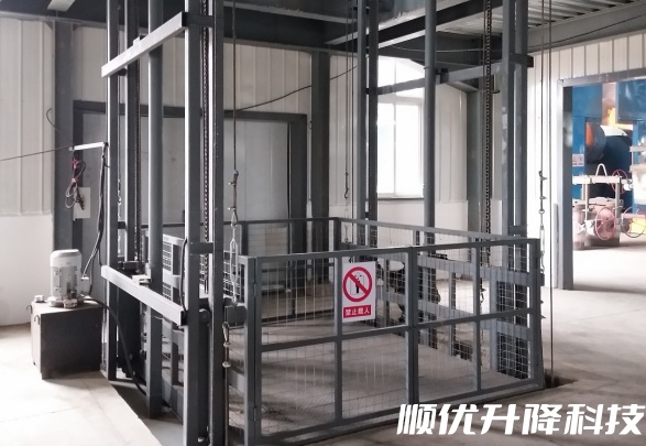 鹤岗仓库货梯定制有保障